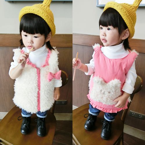 Gilet enfant en mélange - Ref 2069393