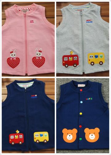 Gilet enfant - Ref 2069394