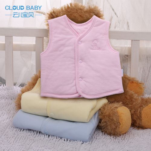 Gilet enfant CLOUD BABY - Ref 2069402