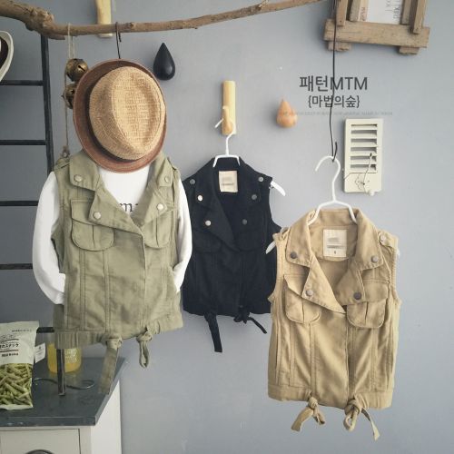 Gilet enfant WHATKIDS - Ref 2069415