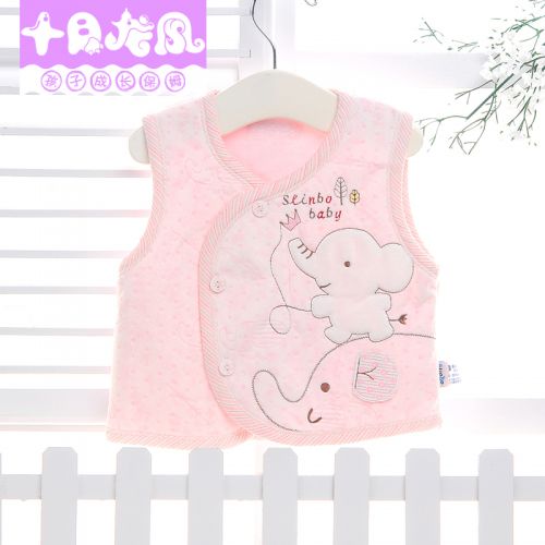 Gilet enfant en Toile de coton - Ref 2069417