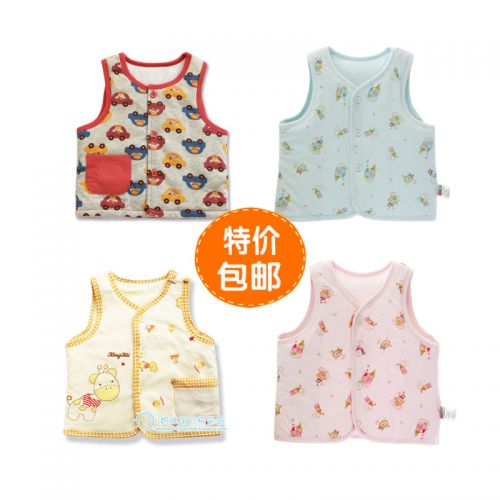 Gilet enfant - Ref 2069420