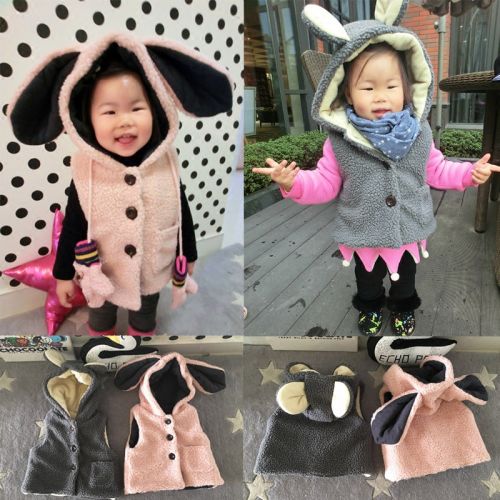 Gilet enfant ADUODUO - Ref 2069425