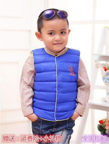 Gilet enfant en coton - Ref 2069426