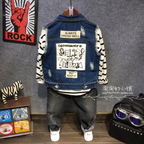 Gilet enfant en Toile de coton - Ref 2069433