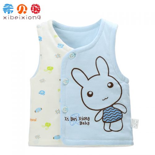 Gilet enfant - Ref 2069435
