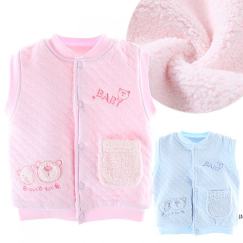 Gilet enfant DIDI - Ref 2069439