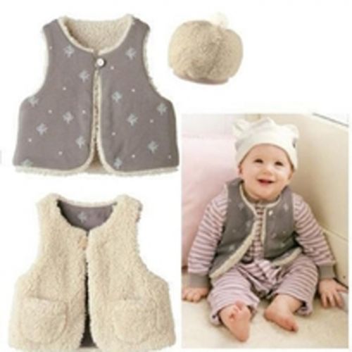 Gilet enfant en flanelle - Ref 2069441