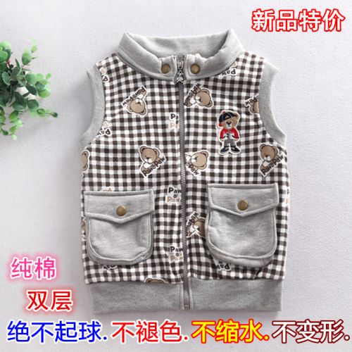 Gilet enfant en Toile de coton - Ref 2069445