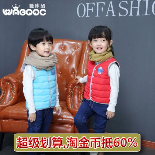 Gilet enfant WABOOC - Ref 2069455