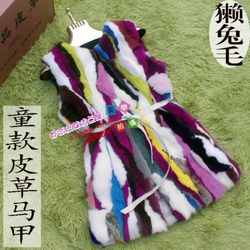 Gilet enfant - Ref 2069456