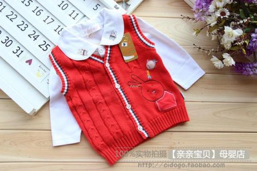 Gilet enfant - Ref 2069458