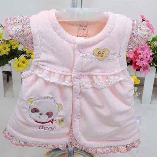 Gilet enfant - Ref 2069460