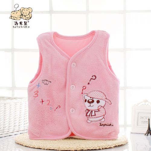 Gilet enfant - Ref 2069468