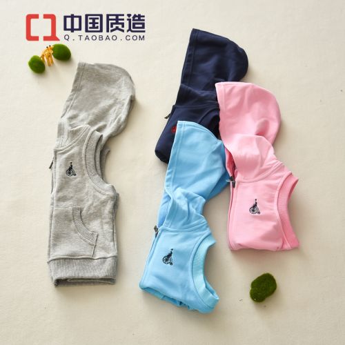 Gilet enfant en coton - Ref 2069474