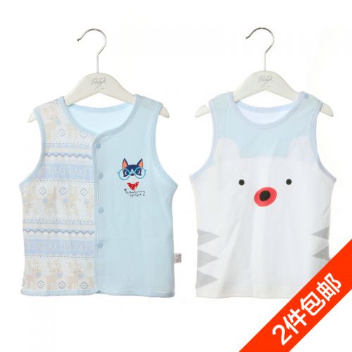 Gilet enfant - Ref 2069476