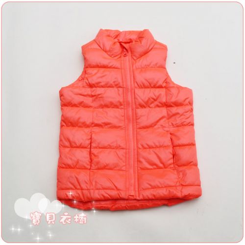 Gilet enfant - Ref 2069499