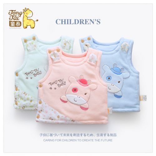 Gilet enfant en Toile de coton - Ref 2069510