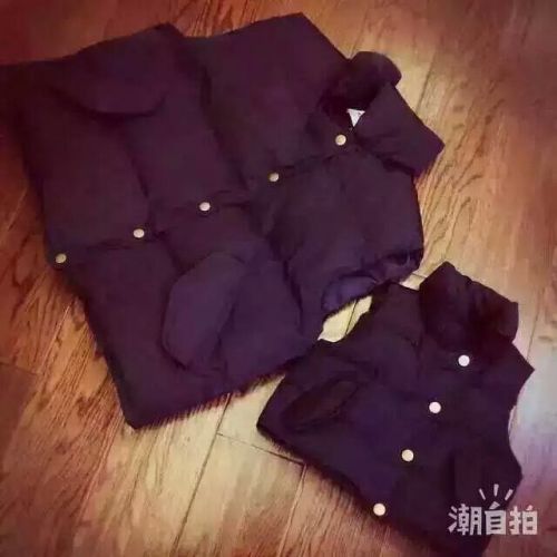 Gilet enfant - Ref 2069514