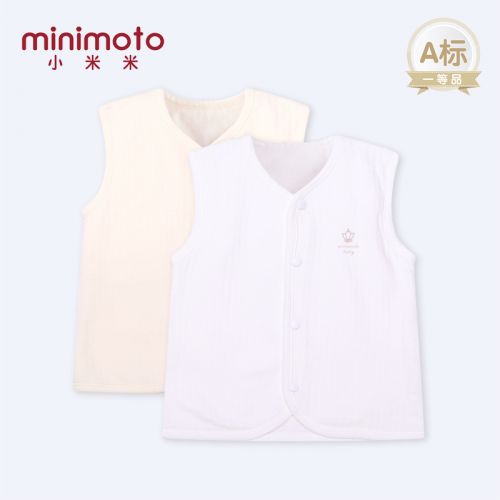 Gilet enfant MINIMOTO - Ref 2069516