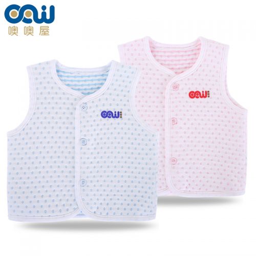 Gilet enfant - Ref 2069517