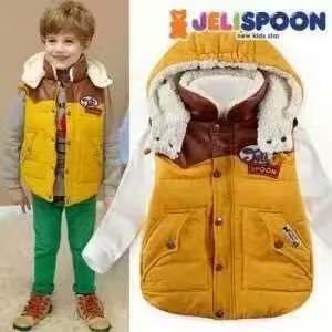 Gilet enfant - Ref 2069518
