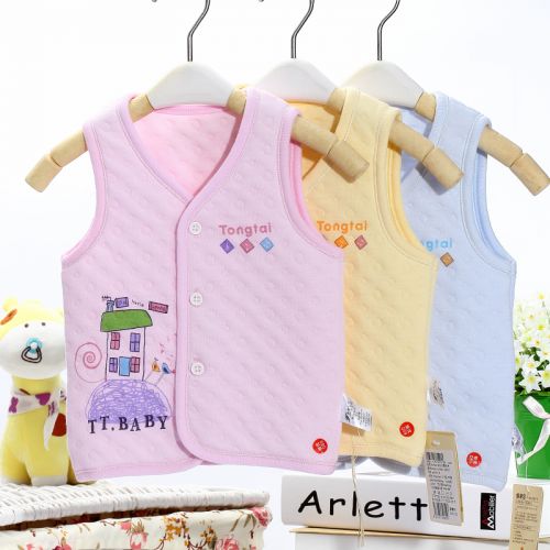 Gilet enfant - Ref 2069522