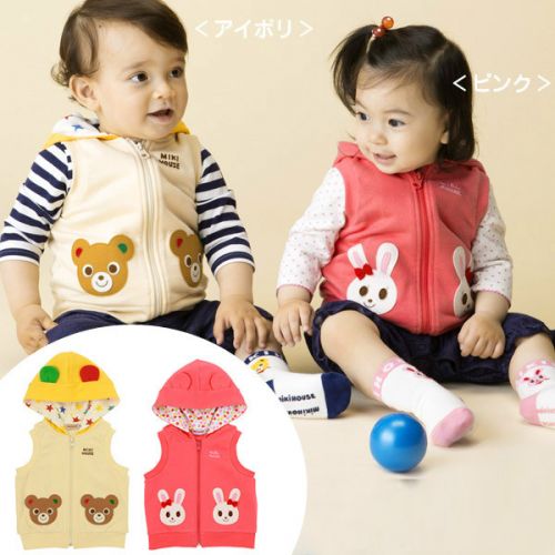 Gilet enfant MIKIUMKEE - Ref 2069529