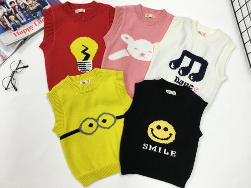 Gilet enfant - Ref 2069531