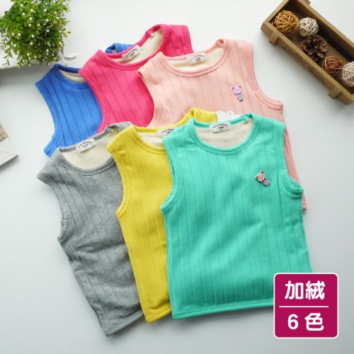 Gilet enfant - Ref 2069534