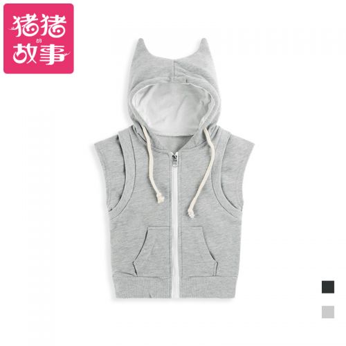 Gilet enfant - Ref 2069542