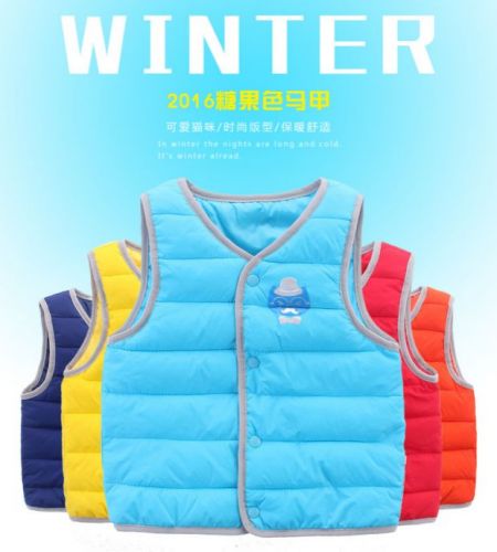 Gilet enfant - Ref 2069554