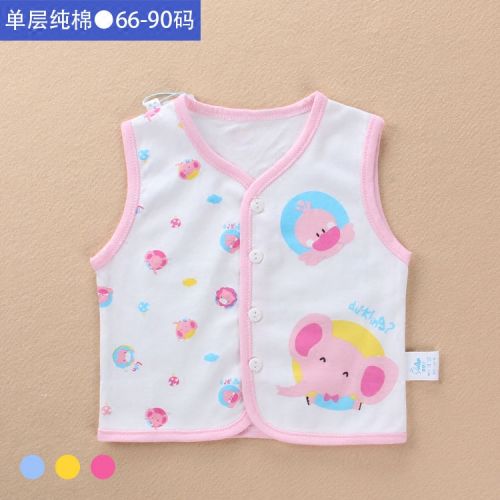 Gilet enfant - Ref 2069571