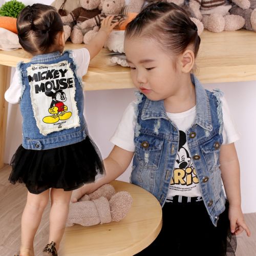 Gilet enfant MULAI - Ref 2069576