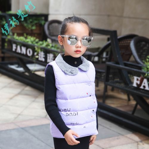 Gilet enfant en polyester - Ref 2069581