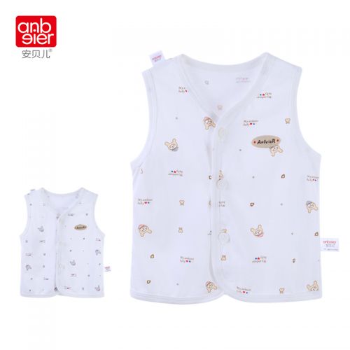 Gilet enfant - Ref 2069582