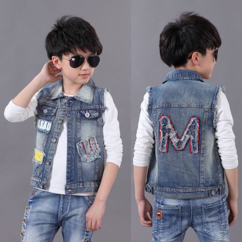 Gilet enfant - Ref 2069587