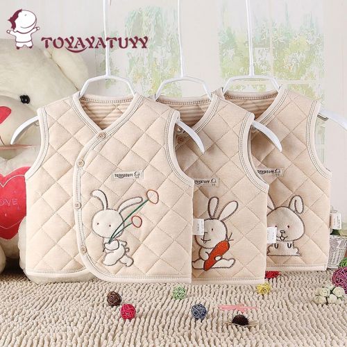 Gilet enfant TOYAYATUYY - Ref 2069595