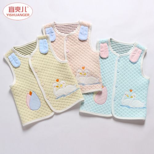 Gilet enfant - Ref 2069601
