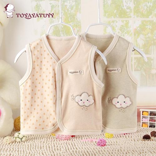 Gilet enfant TOYAYATUYY - Ref 2069611