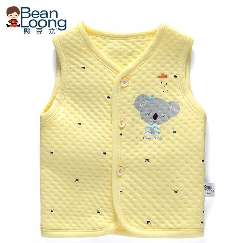 Gilet enfant - Ref 2069634