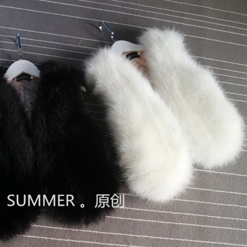 Gilet enfant XIN.H Y - Ref 2069659