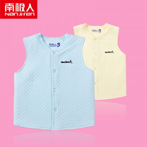 Gilet enfant - Ref 2069660