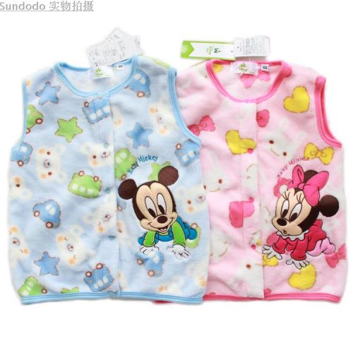 Gilet enfant en corail - Ref 2069663