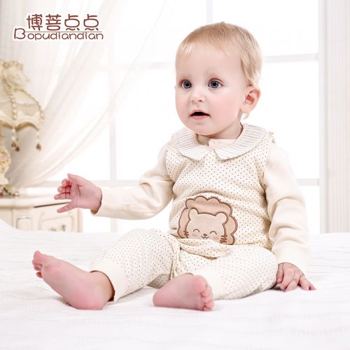 Gilet enfant - Ref 2069678