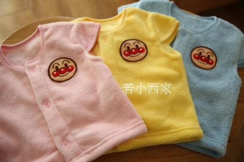 Gilet enfant en corail - Ref 2069681