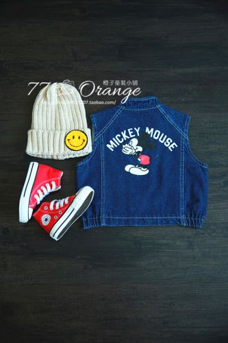 Gilet enfant en toile - Ref 2069683