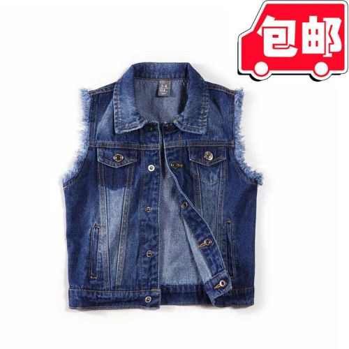 Gilet enfant en toile - Ref 2069684