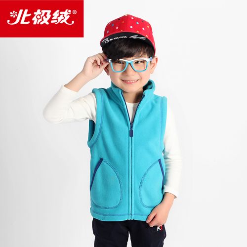 Gilet enfant BEJIROG en toison - Ref 2069694
