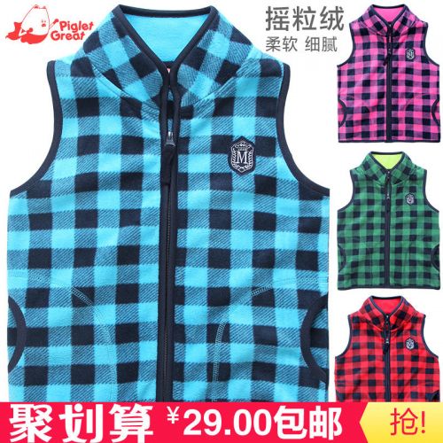 Gilet enfant XZXDD en fibre - Ref 2069701